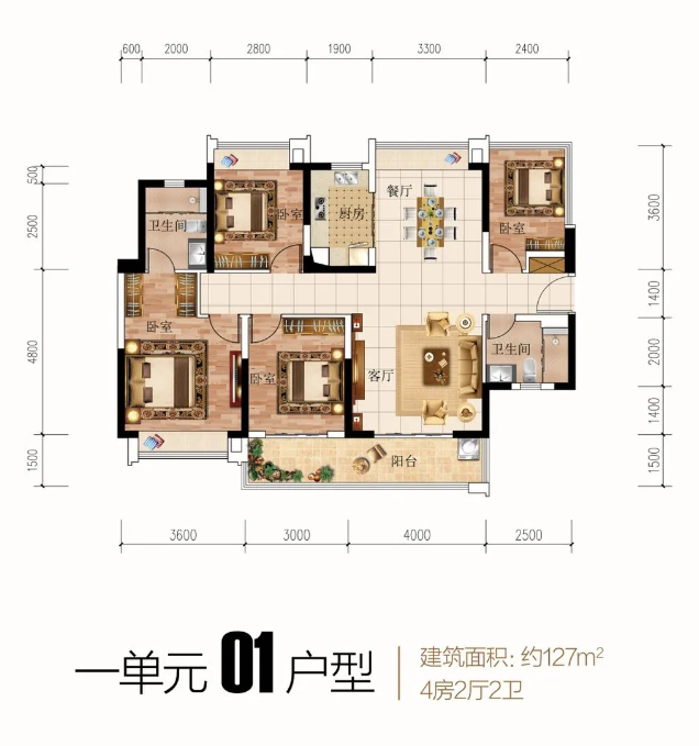 7fa4549b88135f6bd3cdfb529f972561.png