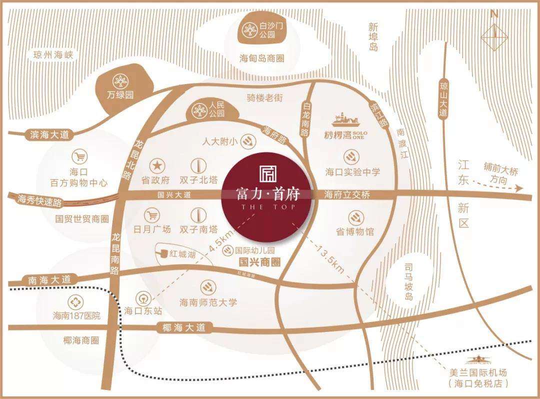 富力首府交通图