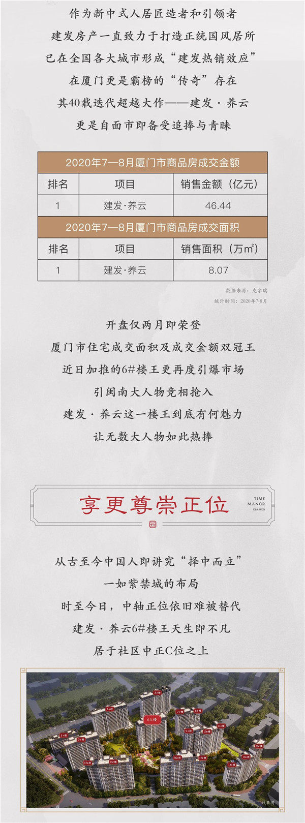 872bb340ee8658ea9eba773028e087dd.jpg