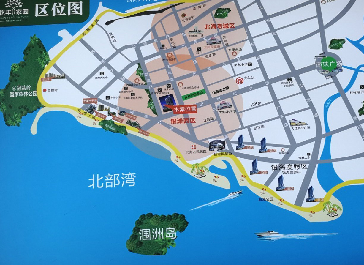 乾丰家园交通图