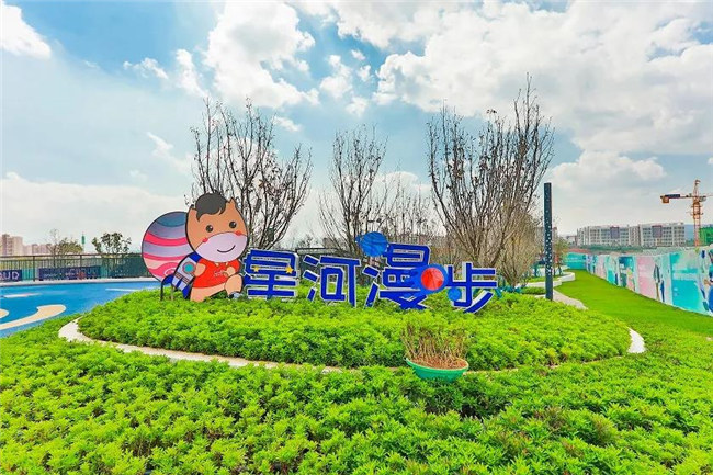 中骏云谷小镇实景图