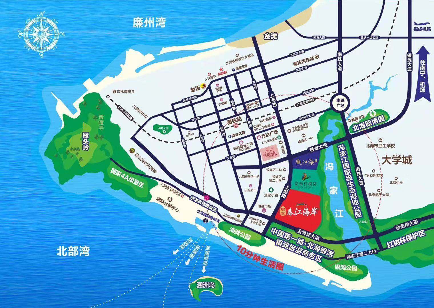 彰泰春江海岸交通图