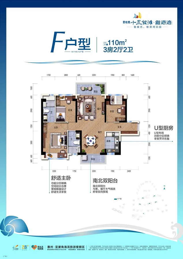90cdd83105dc42fd592f92a8c6f72600.png