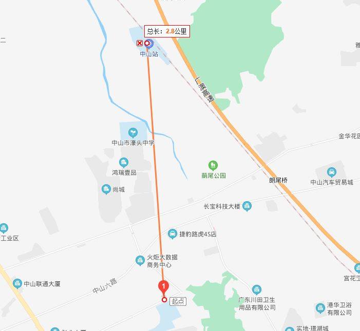 德宝怡高离中山站距离