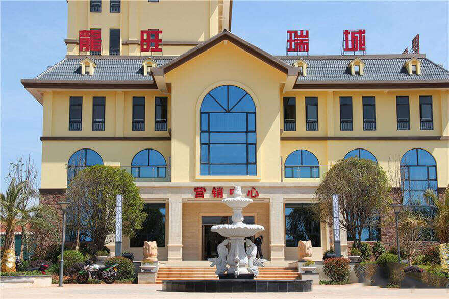 龙旺瑞城实景图