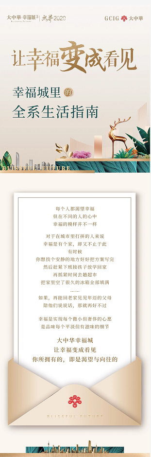 99e0dbc663bbecb60e6426823449d095.png
