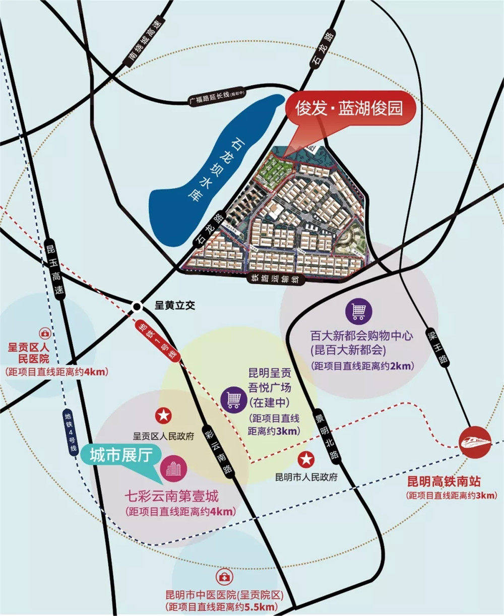 俊发蓝湖俊园交通图