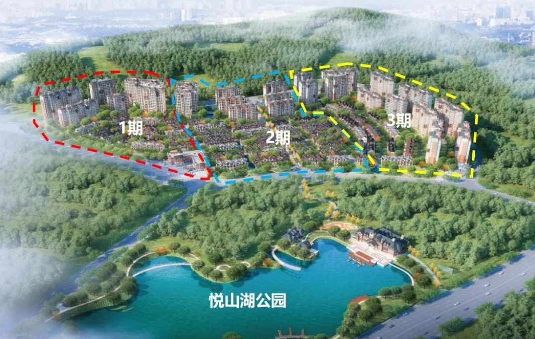 浩创悦山湖效果图