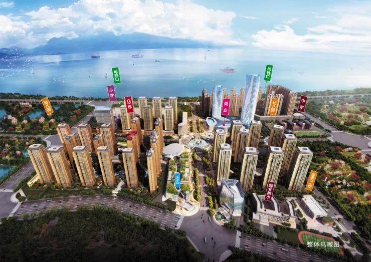 绿地东海岸效果图