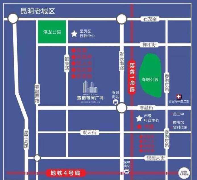 置信银河广场交通图