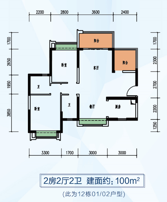 a40206a88ad35fb3229df2e29614c366.png