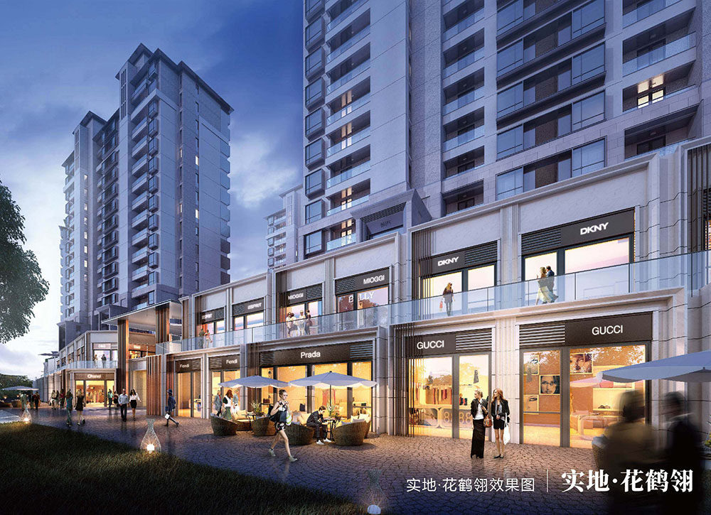 实地昆明花鹤翎效果图