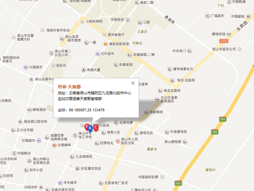 恒泰天紫郡交通图