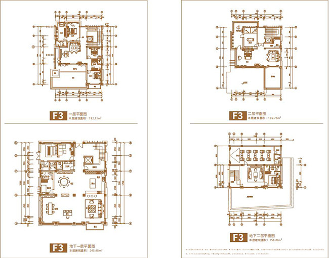 微信图片_20201218152334.jpg