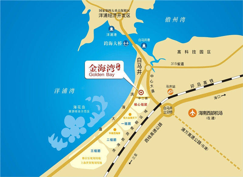 中视金海湾交通图