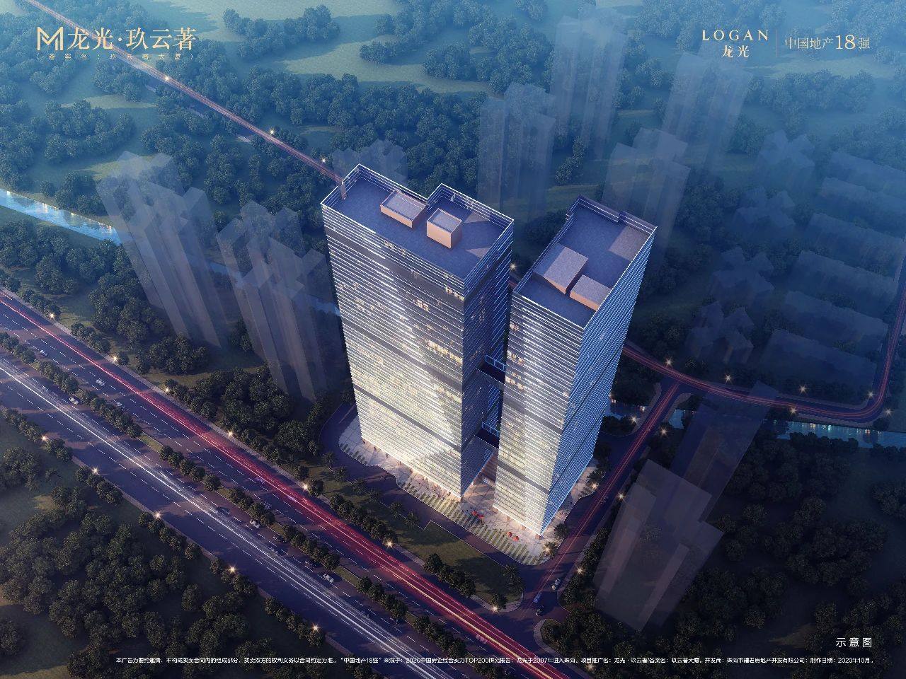 微信图片_20231017165105.jpg