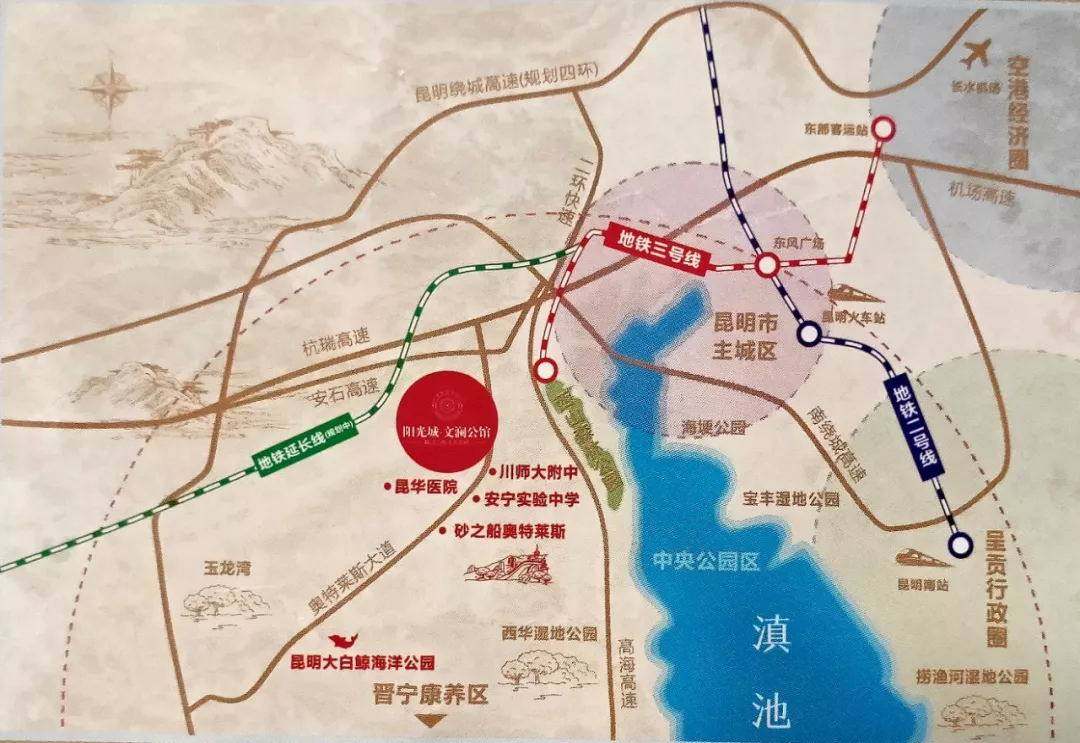 阳光城文澜公馆交通图