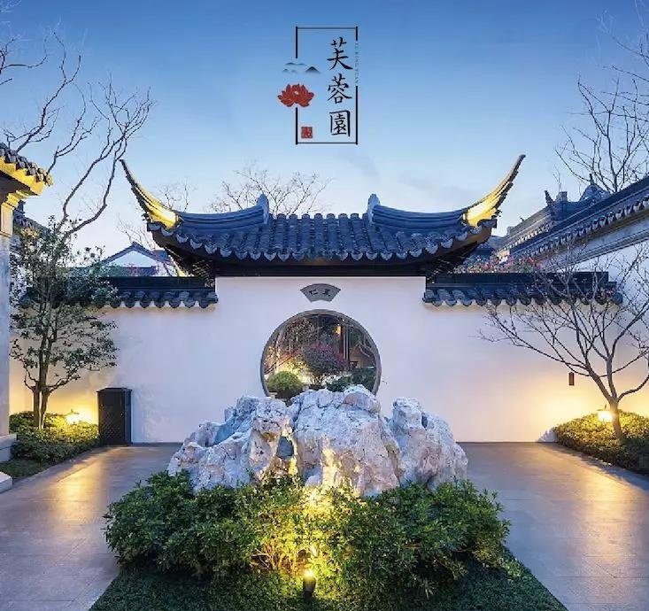 蓝光云报芙蓉园实景图