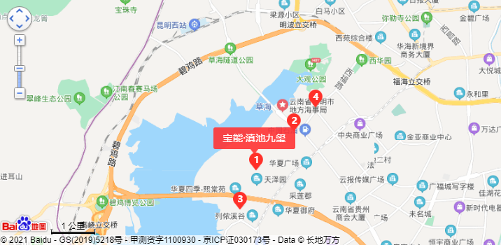 宝能滇池九玺区位图