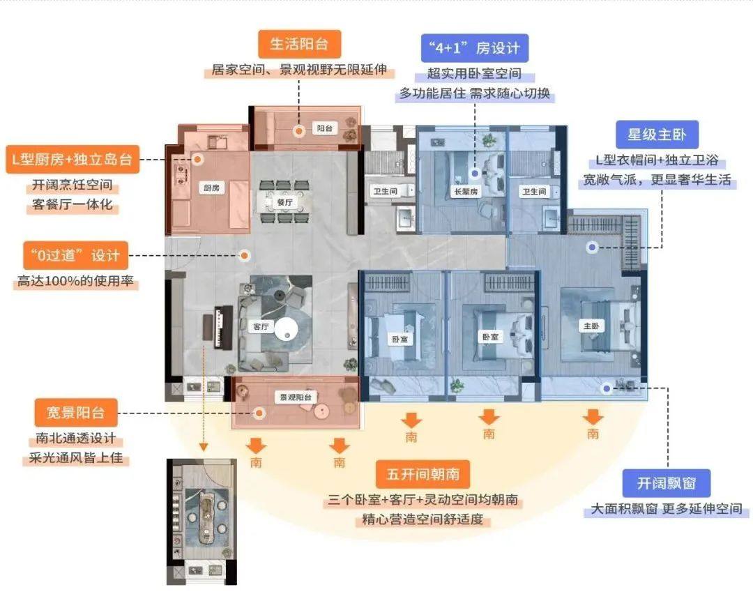 微信图片_20231216100838.jpg