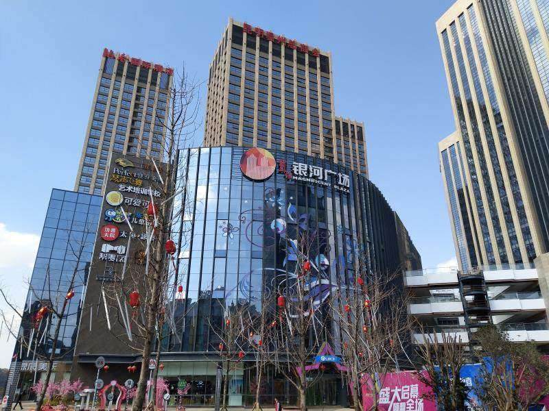 置信银河广场实景图
