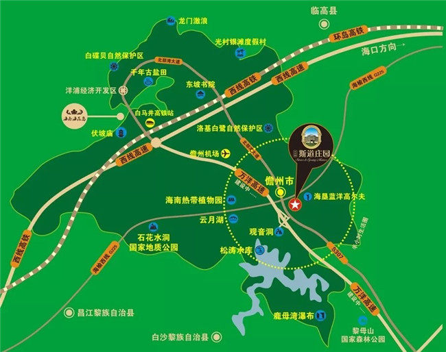 天来泉斯道庄园交通图