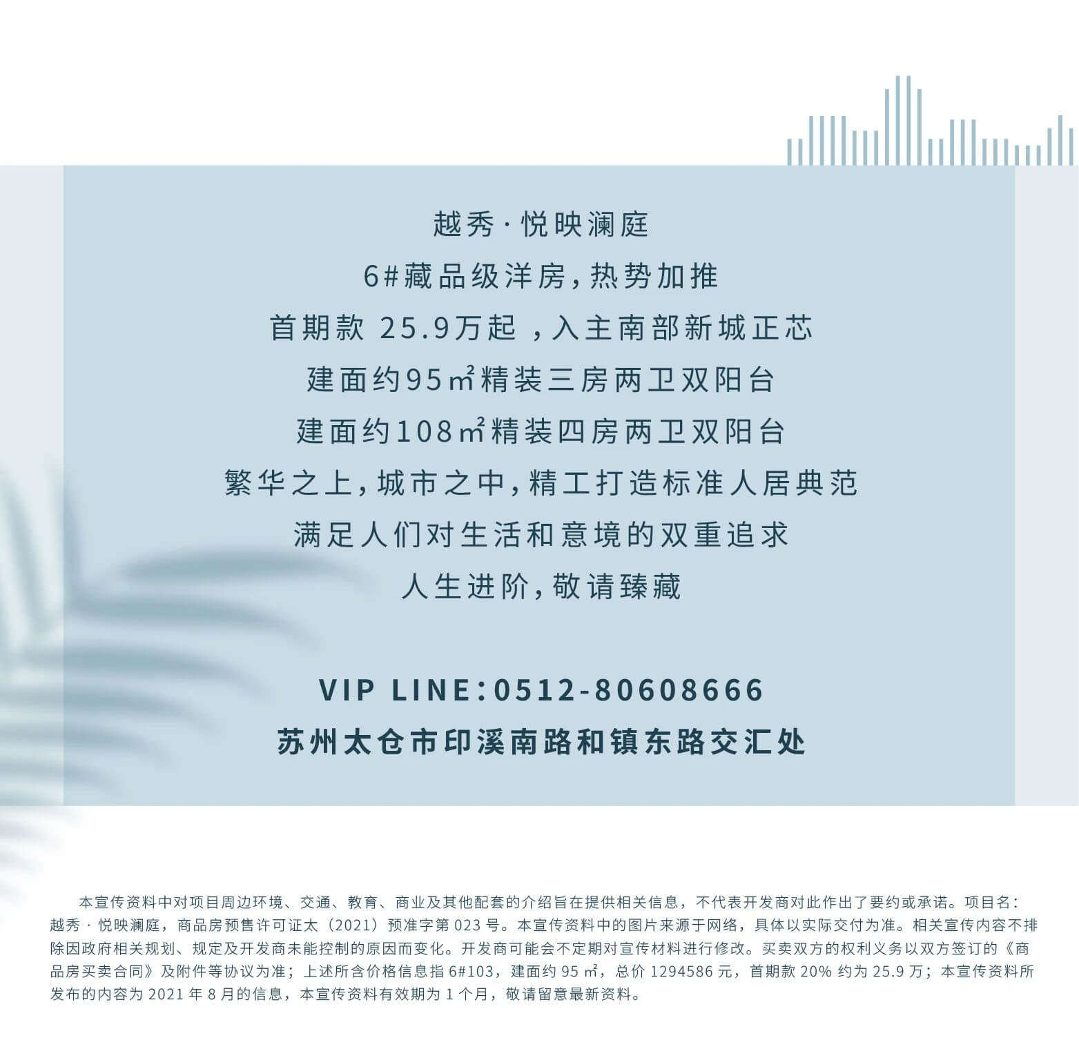 bf17586affbf170a511d3e84e81b2134.jpg