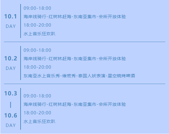 c80e218740f324b2d573cfea87c29a92.png