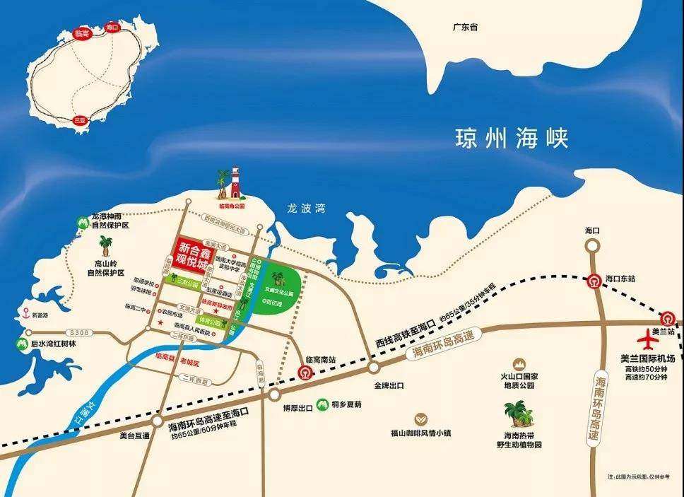 新合鑫观悦城交通图