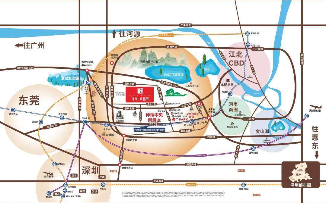 龙光玖榕府 立体交通网 在售户型2居-3居 均价10380元/㎡(图2)
