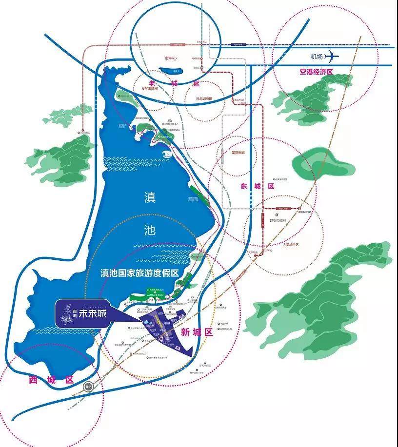 清凤古滇未来城区位图