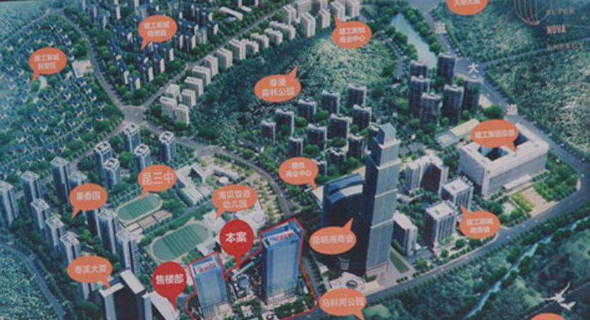 经开国际金融中心效果图