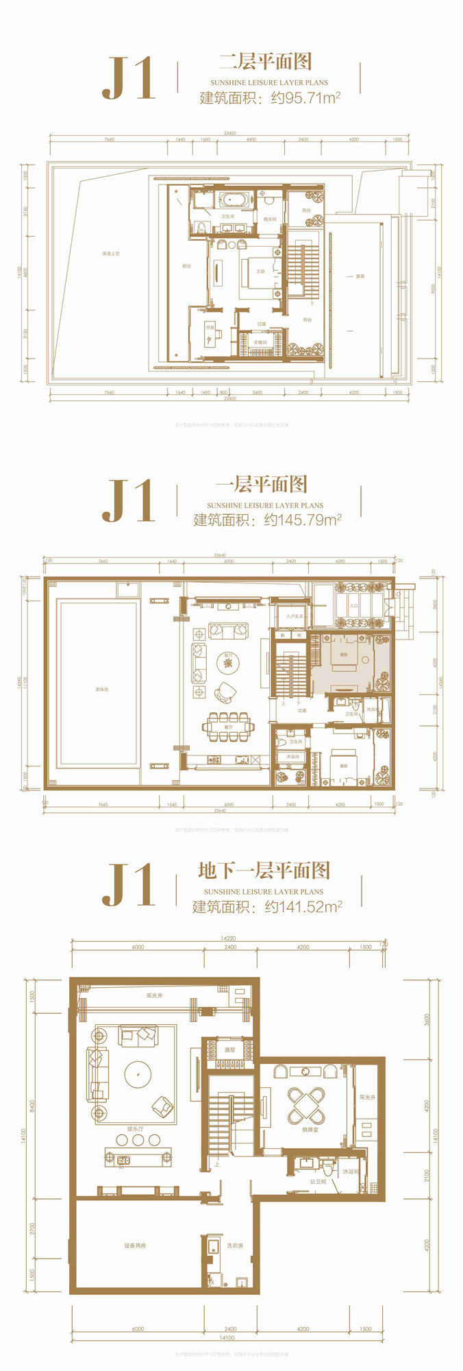 葛洲坝海棠福湾户型图