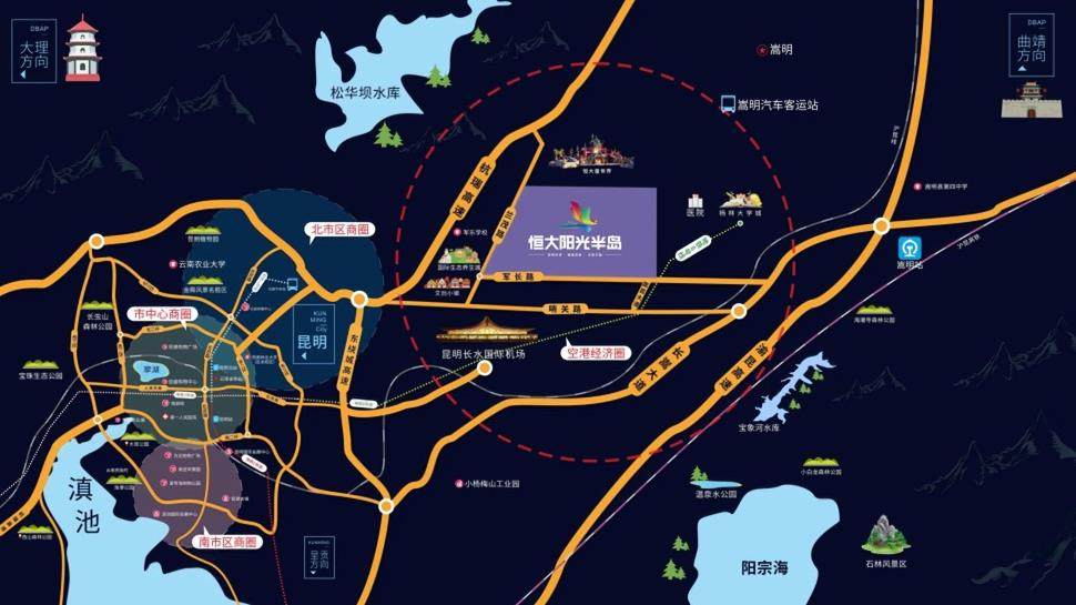 恒大阳光半岛交通图