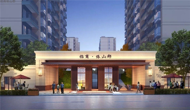 昆明招商依山郡效果图