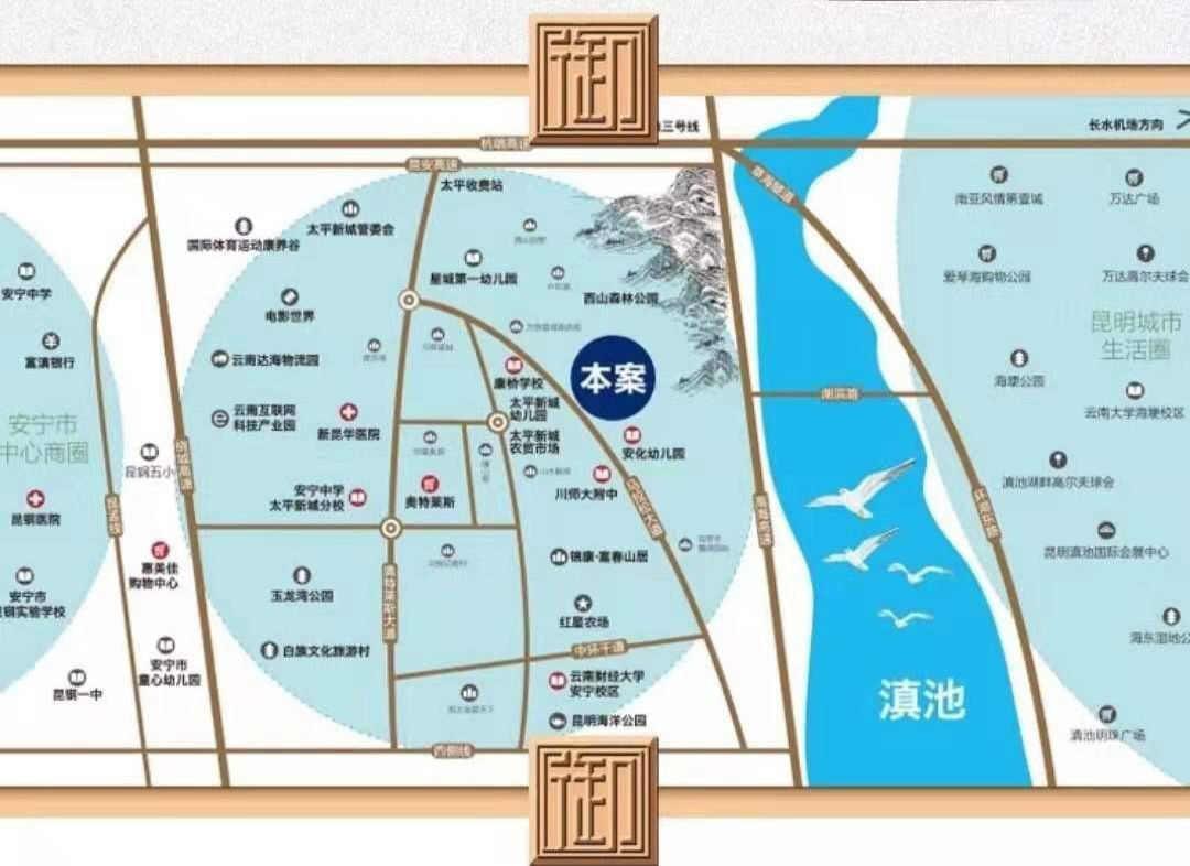 锦康富春御园交通图